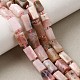 Natural Pink Opal Beads Strands(GG-CBA8682-A05)-1