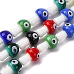 Handmade Evil Eye Lampwork Beads Strands, Mushroom, Mixed Color, 17~18.5x11~12mm, Hole: 1.6mm, about 20pcs/strand, 13.19''~13.58''(33.5~34.5cm)(LAMP-S069-01D)