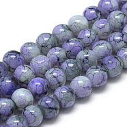 Baking Painted Glass Beads Strands, Swirl Glass Beads, Round, Medium Slate Blue, 8~8.5mm, Hole: 1.5mm, about 105pcs/strand, 31.8 inch(80.7cm)(X-DGLA-S115-8mm-S74)