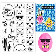 Custom PVC Plastic Clear Stamps, for DIY Scrapbooking, Photo Album Decorative, Cards Making, Egg, 160x110x3mm(DIY-WH0448-0479)