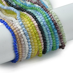 Cat Eye Beads Strands, Round, Mixed Color, 2mm, Hole: 0.5mm, about 192pcs/strand, 15.75''(40cm)(CE-Z001-01L)