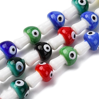Handmade Evil Eye Lampwork Beads Strands, Mushroom, Mixed Color, 17~18.5x11~12mm, Hole: 1.6mm, about 20pcs/strand, 13.19''~13.58''(33.5~34.5cm)