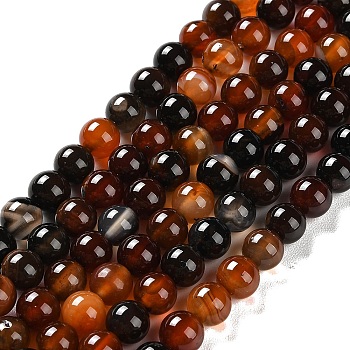 Natural Striped Agate/Banded Agate Beads Strands, Dyed, Round, Chocolate, 8mm, Hole: 1.2mm, about 24pcs/strand, 7.48''(19cm)