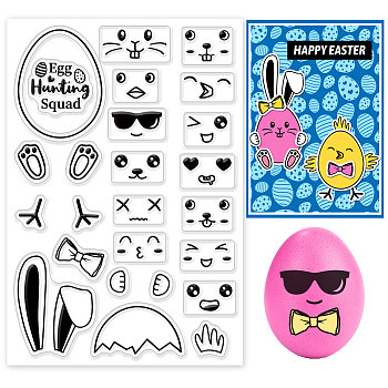 Custom PVC Plastic Clear Stamps, for DIY Scrapbooking, Photo Album Decorative, Cards Making, Egg, 160x110x3mm