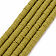 Hilos de arcilla polimérica hechos a mano(CLAY-T002-6mm-55)-1