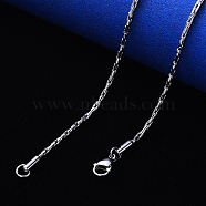 Non-Tarnish 304 Stainless Steel Coreana Chain Necklace, with Lobster Claw Clasp, Stainless Steel Color, 19.68 inch(50cm)x0.6mm(NJEW-S420-005A-P)