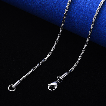 Non-Tarnish 304 Stainless Steel Coreana Chain Necklace, with Lobster Claw Clasp, Stainless Steel Color, 19.68 inch(50cm)x0.6mm