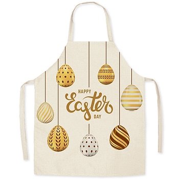 Cute Easter Egg Pattern Polyester Sleeveless Apron, with Double Shoulder Belt, for Household Cleaning Cooking, Saddle Brown, 680x550mm