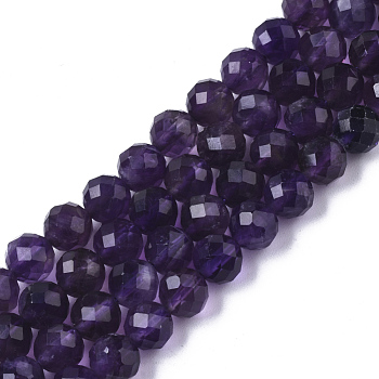 Natural Amethyst Beads Strands, Round, Faceted, 6mm, Hole: 0.7mm, about 61pcs/Strand, 14.65 inch(37.2cm)