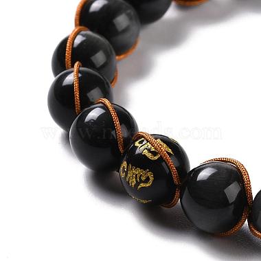 Adjustable Nylon Thread Braided Bead Bracelets(BJEW-JB06655-01)-2