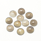 Natural Gray Agate Cabochons(X-G-R416-16mm-15)-1
