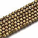 Electroplate Non-magnetic Synthetic Hematite Beads Strands(G-T114-60A-G)-1