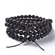 4-Loop Wrap Style Prayer Meditation Yoga Bracelet for Men Women(BJEW-N010-019)-1