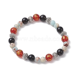 8mm Round Dyed Natural Agate and Synthetic Aqua Terra Jasper Beaded Stretch Bracelets, Om Mani Padme Hum Bracelets for Women Men, 1/4 inch(0.8cm), Inner Diameter: 2-1/8 inch(5.5cm)(BJEW-JB10598)