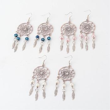 Alloy Glass Pearl Dangle Earrings, Woven Net/Web with Feather, with Brass Earring Hooks, Mixed Color, 85mm, pin: 0.8mm