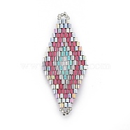 MIYUKI & TOHO Handmade Japanese Seed Beads Links, Loom Pattern, Rhombus, Colorful, 43~44.1x19.4~20.2x1.6~1.8mm, Hole: 1.6~1.8mm(SEED-E004-L05)