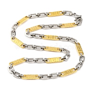 201 Stainless Steel Rectangle inks Chain Necklace, with 304 Stainless Steel Clasps, Golden & Stainless Steel Color, 22.17 inch(56.3cm), link: 21.5x6x1.5mm(NJEW-F22-39L-GP)