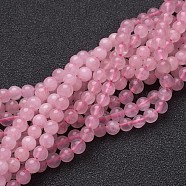 Natural Rose Quartz Beads Strands, Round, 4mm, Hole: 0.8mm, about 85~90pcs/Strand, 15~16 inch(X-GSR4mmC034)
