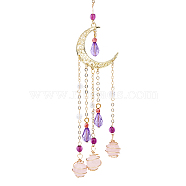 1Pc Natural Rose Quartz Pendant Decorations, Hanging Sun Catchers, with Round & Teardrop Acrylic Beads and Alloy Moon Charm, for Car Home Decoration, Golden, 245mm(FIND-CA0007-60)