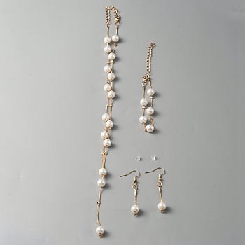 Plastic Imitation Pearl Beaded Necklace & Bracelet & Dangle Earrings, Iron Jewelry Set for Women, Light Gold, 423mm, 188mm, 30mm, Pin: 0.6mm
