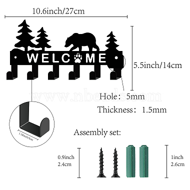 鉄の壁に取り付けられたフックハンガー(AJEW-WH0156-094)-2