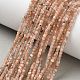 Natural Sunstone Beads Strands(G-RM241221-K13)-1