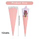 Cone Iridescent Paper Single Rose Packaging Gift Boxes(CON-WH0085-50B)-2