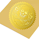 самоклеящиеся наклейки с тиснением золотой фольгой(DIY-WH0211-173)-4