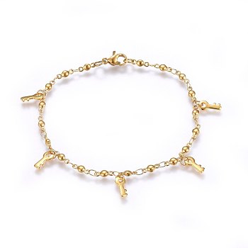 304 Stainless Steel Charm Bracelets, with Lobster Claw Clasps, Key, Golden, 8-1/4 inch(21cm), 3mm