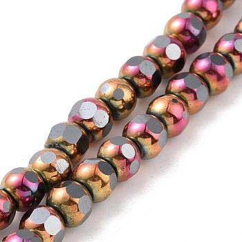 Electroplated Non-magnetic Synthetic Hematite Beads Strands, Faceted, Round, Pink Plated, 6~6.5x5~5.5mm, Hole: 1.4mm, about 73pcs/strand, 15.59~15.75 inch(39.6~40cm)