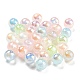 perles acryliques opaques(MACR-F078-01A)-1