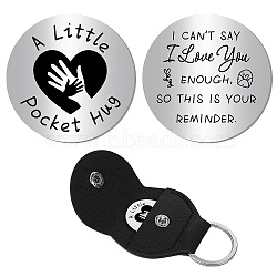 CREATCABIN Pocket Hug Token Long Distance Relationship Keepsake Keychain Making Kit, Including PU Leather Holder Case Keychain Findings, 201 Stainless Steel Commemorative Inspirational Coins, Palm, 105x47x1.3mm(DIY-CN0002-67I)