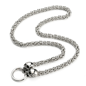 304 Stainless Steel Byzantine Chain Necklace with 316L Surgical Stainless Steel  Skull Clasps, Antique Silver & Stainless Steel Color, 27.76 inch(70.5cm)