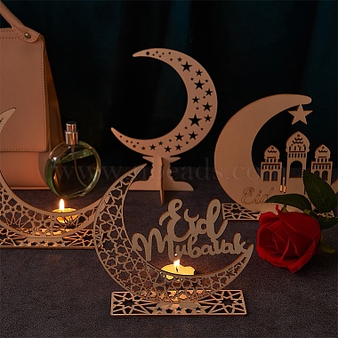 Eid Mubarak Wooden Ornaments(WOOD-GF0001-07)-2