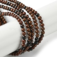 Natural Mahogany Obsidian Beads Strands, Round, 3mm, Hole: 0.5mm, about 127pcs/strand, 15.75''(40cm)(G-K365-C07-01)