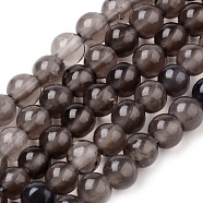 Natural Ice Obsidian Beads Strands, Round, 4~4.5mm, Hole: 1mm, about 90~95pcs/strand, 15.5 inch(G-Q462-69-4mm)