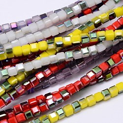 Faceted Cube Half Rainbow Plated Electroplate Glass Beads Strands, Mixed Color, 5.5x5.5x5.5mm, Hole: 1mm, about 94pcs/strand, 20.4 inch(EGLA-E041-5mm-M2)