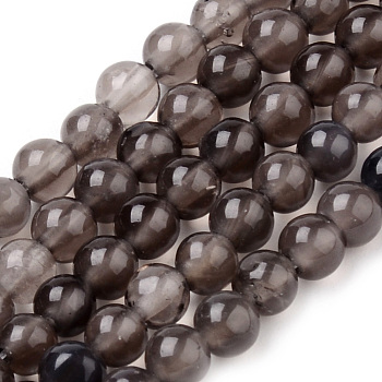 Natural Ice Obsidian Beads Strands, Round, 4~4.5mm, Hole: 1mm, about 90~95pcs/strand, 15.5 inch