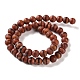 Tibetan Style dZi Beads Strangs(G-H066-A01-01A)-3