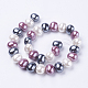 Shell Pearl Beads Strands(BSHE-L035-E01)-2