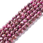 Assembled Synthetic Pyrite and Dyed Howlite Beads Strands, Round, Purple, 8mm, Hole: 1.2mm, about 49~50pcs/strand, 15.94''(40.5cm)(G-K317-A03-01)