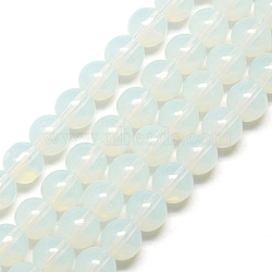 Imitation Jade Glass Beads Strands, Round, WhiteSmoke, 8mm, Hole: 1mm, about 40pcs/strand, 11~12 inch(X-GR8mm69Y)
