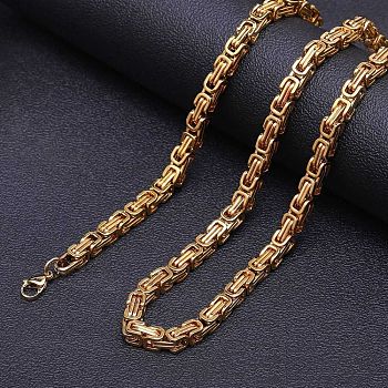 Titanium Steel Byzantine Chains Necklaces for Men, Golden, 19.69 inch(50cm)
