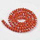 Electroplate Opaque Solid Color Glass Beads Strands(EGLA-A034-P10mm-L03)-2