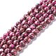 Assembled Synthetic Pyrite and Dyed Howlite Beads Strands(G-K317-A03-01)-1