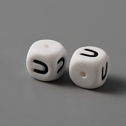 Food Grade Eco-Friendly Silicone Beads, White Cube with Black Letter, Letter.U, 12x12x12mm, Hole: 2mm(SIL-WH0001-41U)