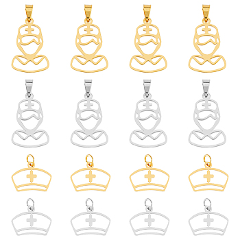 DICOSMETIC 16Pcs 4 Style 201 Stainless Steel Pendants, with Unsoldered Jump Rings, Nurse's Cap, Golden & Stainless Steel Color, 12.5~25.5x16~17x1mm, Hole: 3x5mm, 4pcs/style
