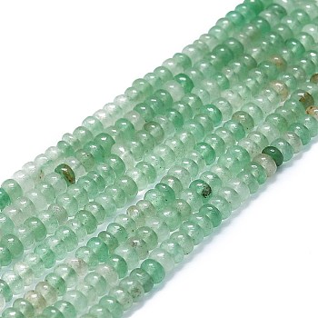 Natural Green Strawberry Quartz Beads Strands, Disc, 4x1.5~2mm, Hole: 0.5mm, about 96pcs/strand, 15.55''(39.5cm)