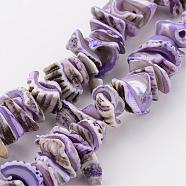 Natural Shell Bead Strands, Dyed, Nuggets, Medium Orchid, 10~20x8~12x3~6mm, Hole: 1mm, about 15.7 inch(BSHE-P010-01)