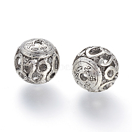 Tibetan Style Alloy Beads, Round, Hollow, Antique Silver, 14mm, Hole: 2mm(X-PALLOY-S097-03AS)